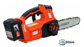 Аккумуляторная пила Felisatti ПЦ-10/18В (без АКБ)