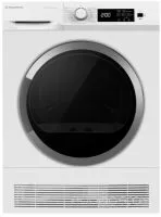 Сушильная машина Maunfeld MFDM157WH100 SLIM