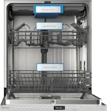 Встраиваемая посудомоечная машина Zigmund Shtain DW 307.6