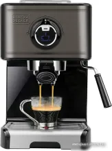 Black Decker BXCO1200E