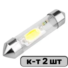Автолампа диод C5W 12V 1COB 39мм Белая SKYWAY CANBUS, компл.2шт, салон/номер