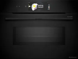 Электрический духовой шкаф Bosch Serie 8 CMG978NB1