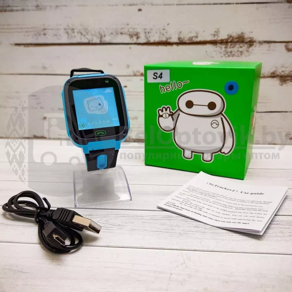 Детские умные часы SMART BABY S4 с функцией телефона Голубые с черным ОПТОМ