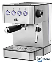 Рожковая кофеварка Holt HT-CM-008