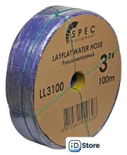 Напорный Spec Рукав напорный LL3100
