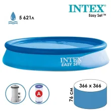 Надувной бассейн Intex Easy Set 366x76 (56422/28132)