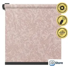 Рулонная электроштора НеоФьюжен Джерси 110х250 левая (пыльная роза, черная фурнитура)