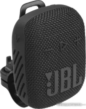 Беспроводная колонка JBL Wind 3S