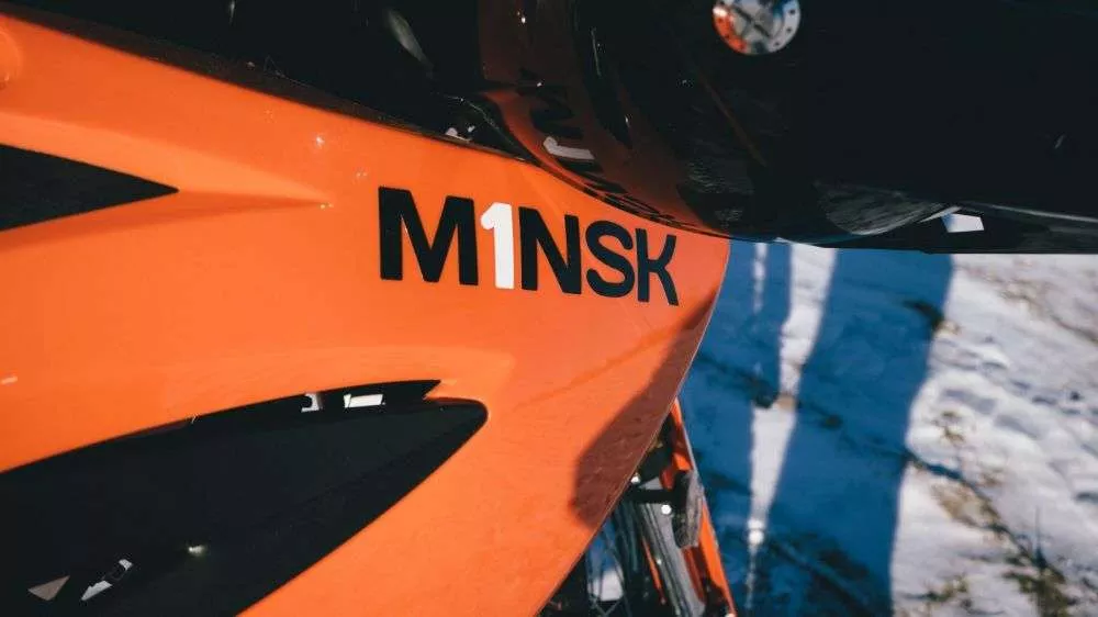 Мотоцикл Минск X 250 (M1NSK X250) АКЦИЯ