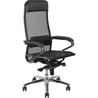 Офисное кресло Меб-ФФ MF-6008 (черный)