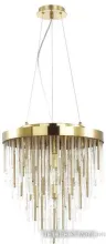 Подвесная люстра Odeon Light Avista 4784/7