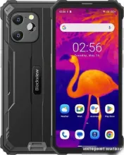 Смартфон Blackview BV8900 (черный)