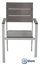 Кресло Keter Harmony Armchair 236052 (белый/серый)