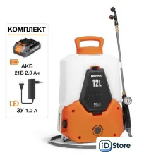 Аккумуляторный опрыскиватель Daewoo Power DSA 1221Li Set (с 1-им АКБ)