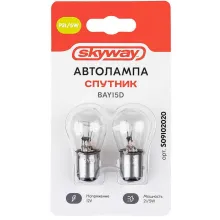 Автолампа P21/5W 12V 21/5W BAY15D c цоколем 2-конт 440/34Лм 2900К СПУТНИК SKYWAY блистер 2 шт