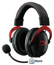 Наушники HyperX Cloud II (красный)