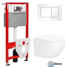 Унитаз подвесной Lauter Sulzdorf TECE Kit 9400413 (белый с микролифтом)