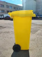Мусорный контейнер Razak на 120 л. желый