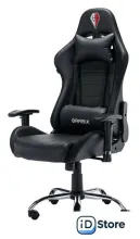 Игровое (геймерское) кресло Brabix Lumen Gm-150 Rgb 532801 (черный)