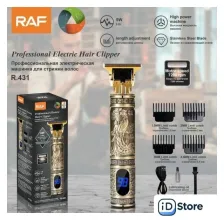 Машинка для стрижки волос RAF R.431