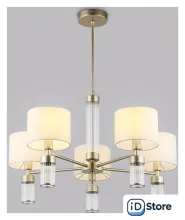Подвесная люстра Ambrella light LH71301/5 CGD/WH (золото/белый)