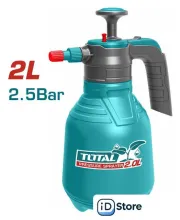 Ручной опрыскиватель Total THSPP20202