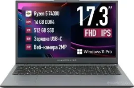 Ноутбук Machcreator Cosmos R17 JJ00GG00GRU