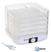 Сушилка для овощей и фруктов Sakura SA-7807