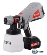 Краскораспылитель Ресанта АКП-20Li (с 1-им АКБ)