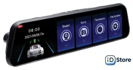 Видеорегистратор для авто Artway AV-605