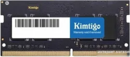 Оперативная память Kimtigo 8ГБ DDR5 SODIMM 4800 МГц KMLS8G4664800