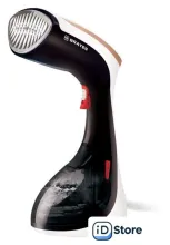 Отпариватель Brayer BR4123