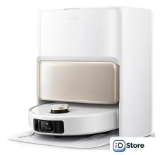 Робот-пылесос Trouver Robot Vacuum V50 Ultra Complete RLV72LE-1 (евровилка, белый)