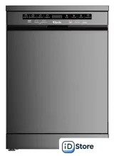 Отдельностоящая посудомоечная машина ARDO DTH1362S2