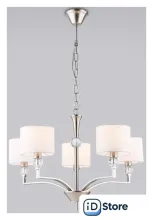 Подвесная люстра Ambrella light LH71121/5 SN/WH (никель/белый)
