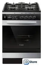 Кухонная плита GEFEST 6500-04 0069