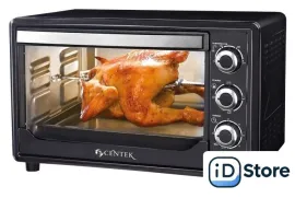 Мини-печь CENTEK CT-1530-36 Grill