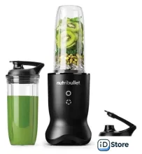 Стационарный блендер NutriBullet NB1206MB Ultra