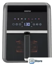 Аэрогриль (аэрофритюрница) CENTEK CT-3189
