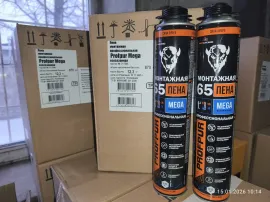 Пена монтажная профессиональная Profpur mega всесезонная 870мл