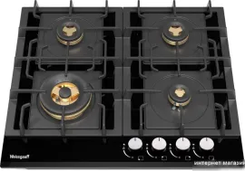 Weissgauff HGG 6445 BL Volcano Burner