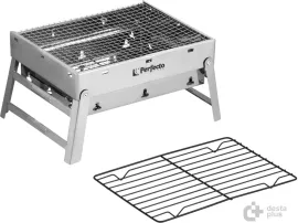 Складной мангал Perfecto Linea 47-235272