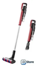 Пылесос Kitfort KT-561