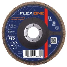 Круг лепестковый плоский 125х22,2мм Р80 Flexione
