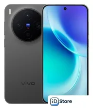 Телефон Vivo X300 V2515 16GB/512GB международная версия (черный)