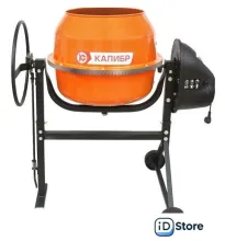 Бетономешалка Калибр БСЭ-63СВ