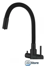 Смеситель Ledeme L74255B-2