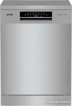 Отдельностоящая посудомоечная машина Gorenje GS643D90X