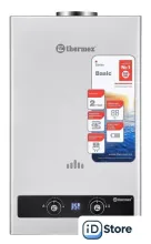 Газовая колонка Thermex B 20 D (Silver)