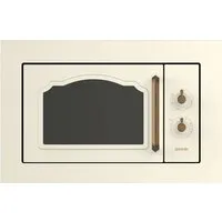 Микроволновая печь Gorenje BM235CLI